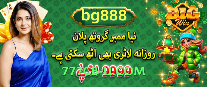 92strike v2.1.0 Official Features