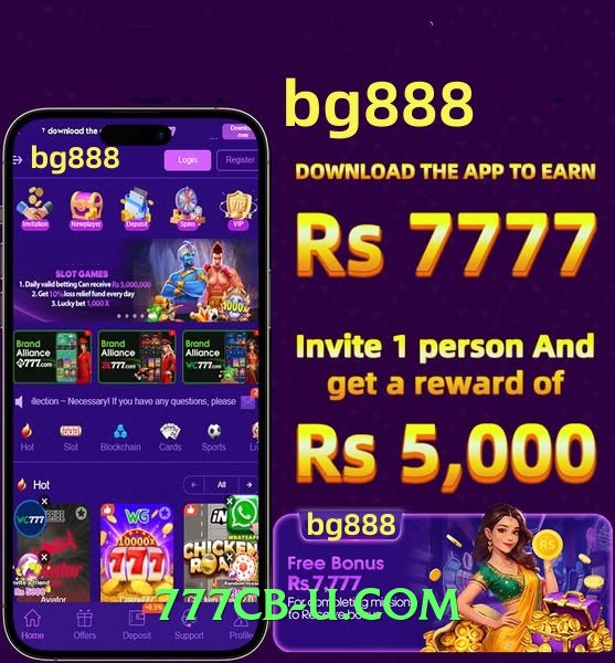 Mega 92strike Ice Official Interface