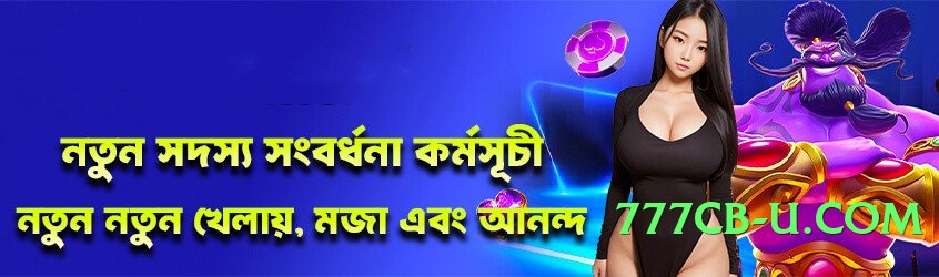 JackpotPK Bronze v5.2.0 Screenshot 4