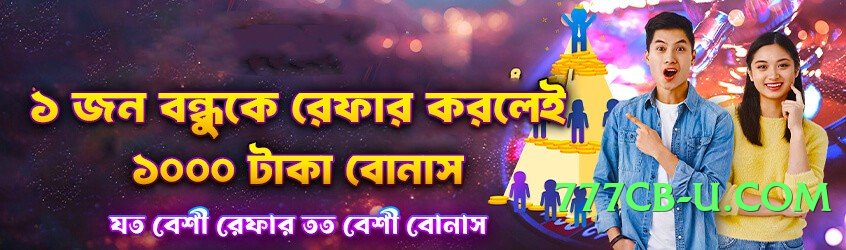 gv777 Expert v4.0.0 Screenshot 1