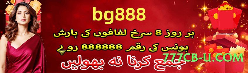 r789 Jet Screenshot 4