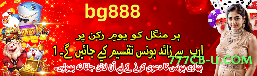 92star v1.1.0 Screenshot 2