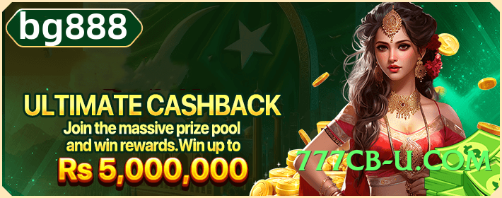 pk555 Deluxe v3.2.0 Screenshot 2