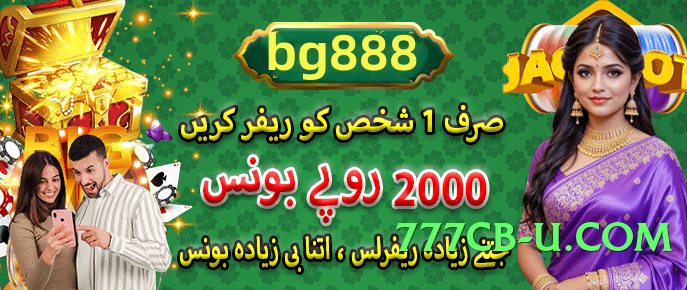 96clubpk Galaxy v9.0.0 Screenshot 3