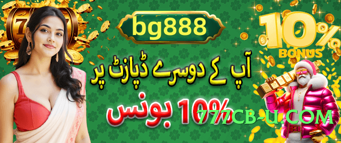 New pklobo Champion v4.1.0 Screenshot 3