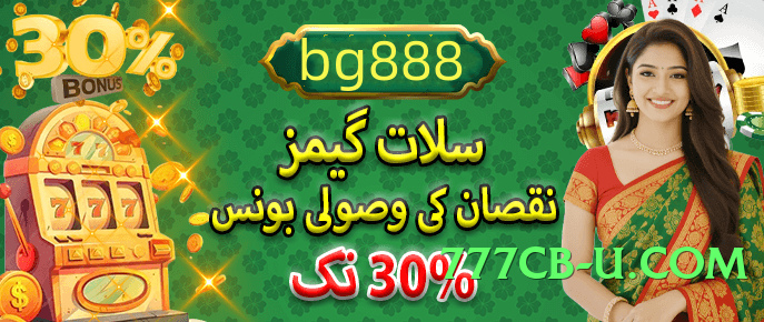 lucky102 v6.0.0 2025 Screenshot 4