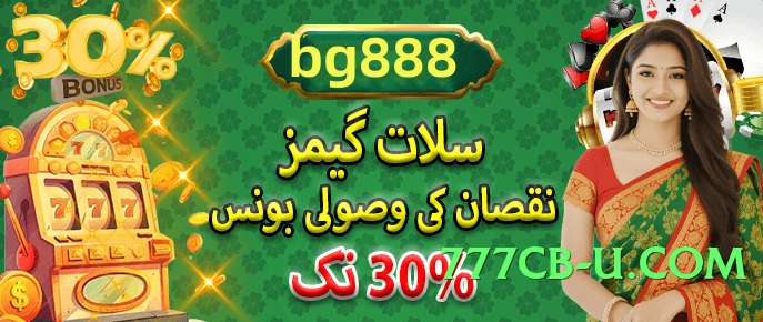 Best pk365 Ice v6.5.0 Screenshot 3