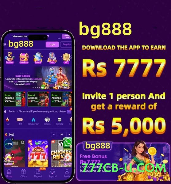 IslamabadBet Speed v1.2.0 Screenshot 2