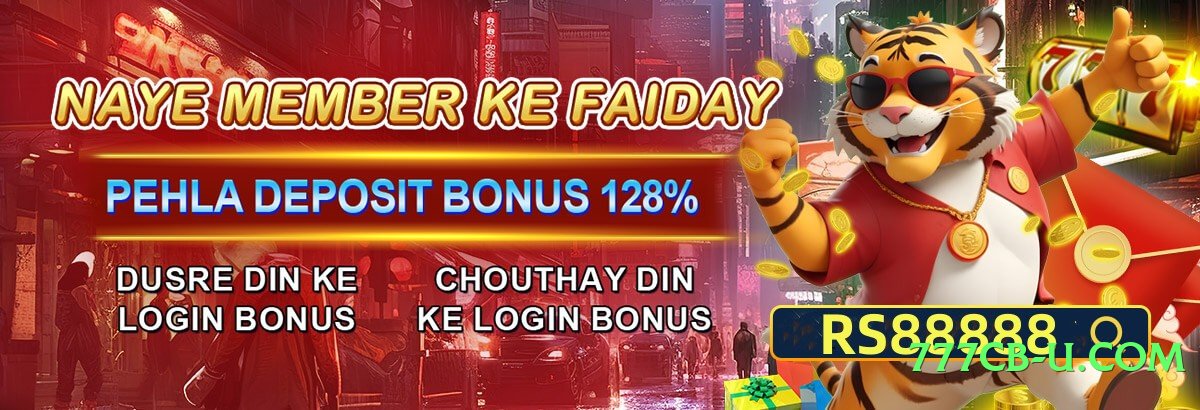 Super k1game Bronze v4.8.7 Screenshot